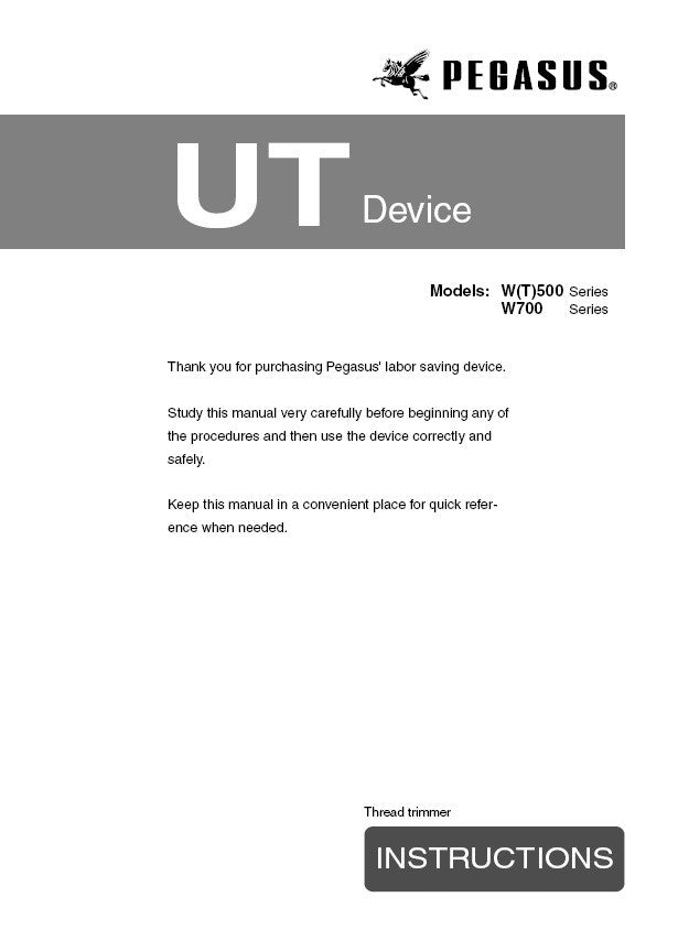 TAYLOR 1471N/808N INSTRUCTION MANUAL Pdf Download