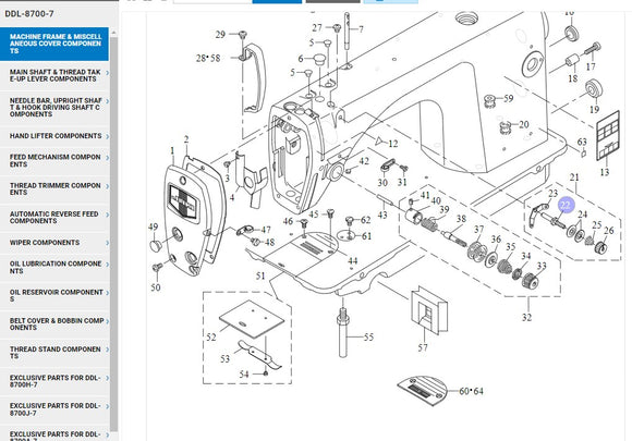 22945414 THREAD TENSION POST