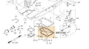 40011345 GEAR BOX (LARGE) COVER