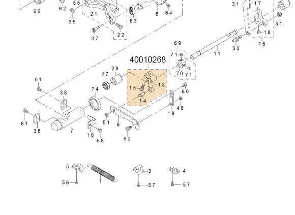 40010268 FEED CHANGE ARM A ASM