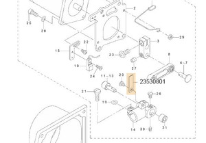 23530801 SENSOR SLIT