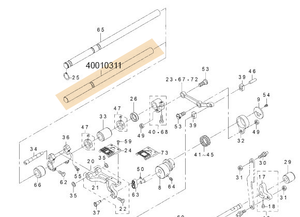 40010311 HORIZONTAL FEED SHAFT