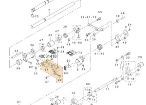 40031418 FEED BASE ASM