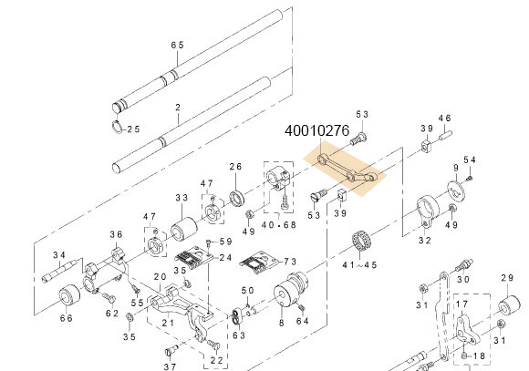 40010276 HORIZONTAL FEED JUNCTION ROD