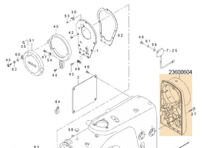 23600604 PULLEY COVER