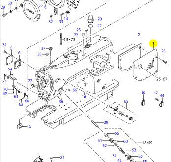 26304758 ARM SIDE COVER COMPL.