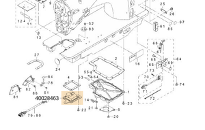 40028463 GEAR BOX (SMALL) COVER