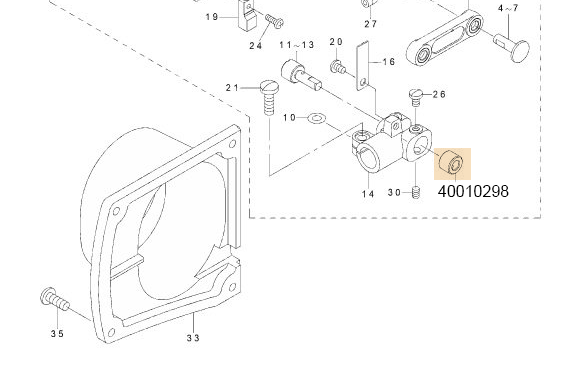 40010298 JUNCTION SHAFT COLLAR