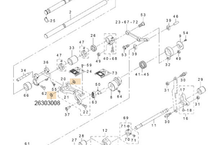 26303008 FEED BAR ARM