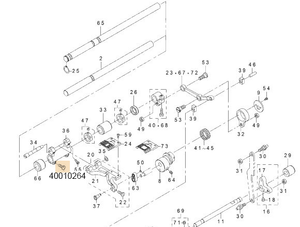 40010264 VERTICAL FEED LINK ASM