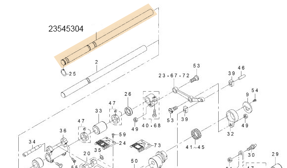 23545304 HORIZONTAL FEED SHAFT METAL B